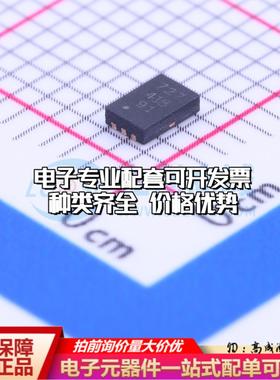 全新原装A1391SEHLT-T DFN-6(2x3) 霍尔传感器 质量保证