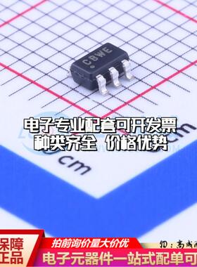 全新正品MCP3421A1T-E/CH SOT-23-6 模数转换芯片ADC质量保证