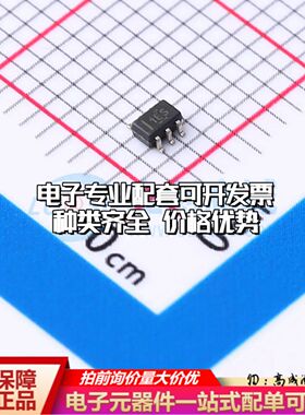 INA190A1QDCKRQ1电流感应放大器SC-70-6共模电压-200mV~40V单路