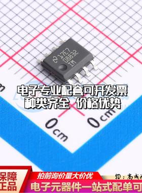 全新正品ADC08832IMX/NOPB SOIC-8 模数转换芯片ADC质量保证
