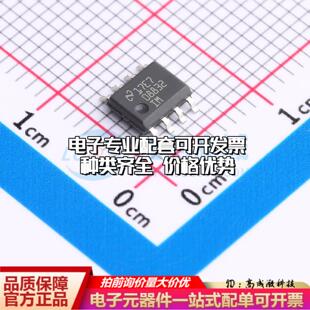 全新正品ADC08832IMX/NOPB SOIC-8 模数转换芯片ADC质量保证