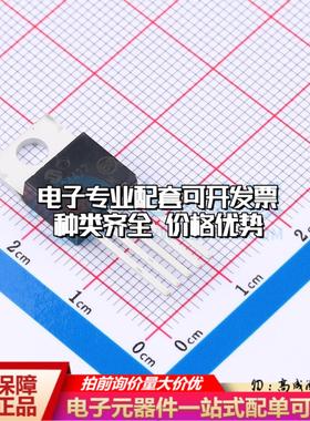 全新正品TC4422CAT TO-220-5 栅极驱动IC 质量保证