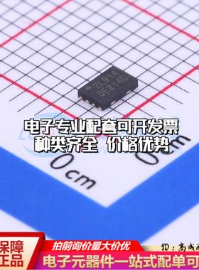 全新正品W25Q20EWUXIE TR USON8-EP(2x3) NOR FLASH质量保证