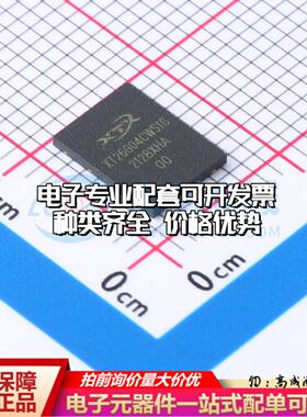 全新正品存储器XT26G04CWSIGA WSON-8(6x8) NAND FLASH