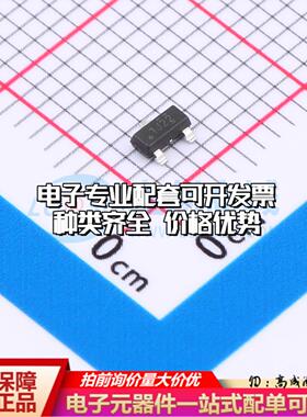 全新正品DRV5023AJQDBZR SOT-23 霍尔传感器 质量保证可开票