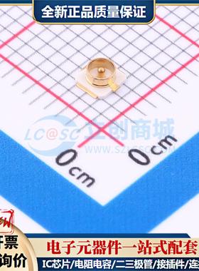 全新正品2LM10S000107-45 插件 RF射频同轴连接器特价可开票