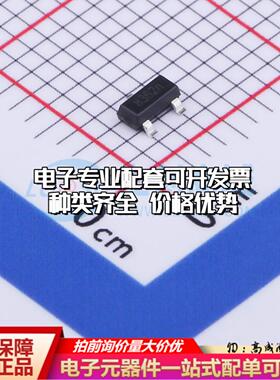 全新正品MT8362ET SOT-23 霍尔传感器一站式配套