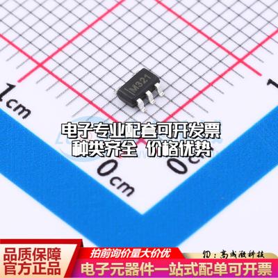 全新正品TPSPX3819M5-L-5-0 SOT-23-5 线性稳压器(LDO) 质量保证