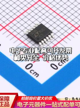 全新正品LT3094EMSE#PBF MSOP-12-EP-0.65mm 线性稳压器(LDO) 质