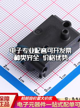 全新正品SDP800-500PA-D - 压力传感器 质量保证