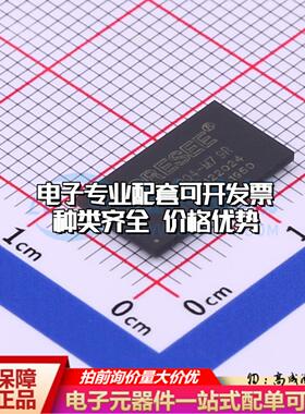 全新正品F60C1A0004-M79R FBGA-96 动态随机存取存储器(DRAM)质量