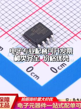 全新正品IXDI609SIA SOIC-8 栅极驱动IC 质量保证