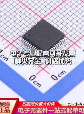 全新正品AD7484BSTZ LQFP-48(7x7) 模数转换芯片ADC质量保证