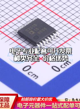 全新正品AD5231BRUZ10-REEL7 TSSOP-16 数字电位器质量保证