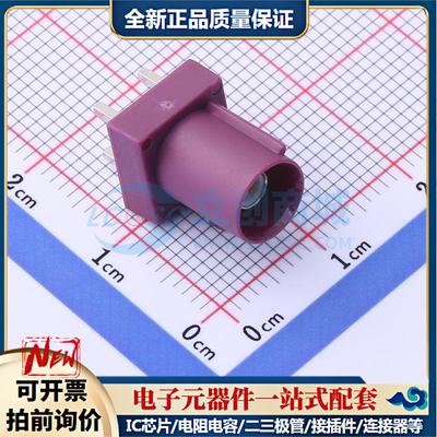 全新正品XK03WMD - RF射频同轴连接器特价可开票