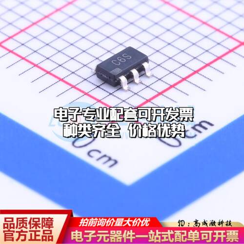 全新正品AD7276AUJZ-REEL7 TSOT-23-6 模数转换芯片ADC质量保证