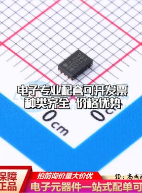 全新正品SE98ATP,547 HWSON-8-EP(2x3) ADC/DAC-专用型质量保证