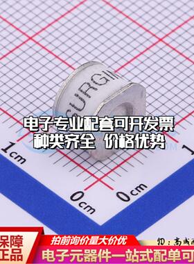 全新SXH80-350XSMD SMD,8x6mm 气体放电管(GDT)一站式配套 可开票