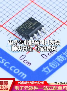 全新正品FM25V02A-GTR SOIC-8 铁电存储器(FRAM)质量保证