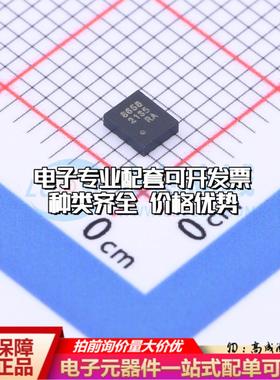 全新正品QMI8658C LGA-14 姿态传感器/陀螺仪 质量保证