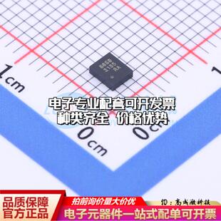 全新正品QMI8658C LGA-14 姿态传感器/陀螺仪 质量保证