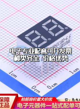 SLR0282BH2C1BD-6.6 插件 2位0.28英寸黄绿色数码管 共阴极可开票