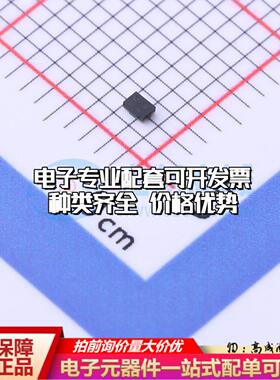 全新原装HGDESM013A SMD 霍尔传感器 质量保证