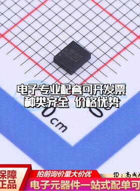 全新正品LSM6DSOTR LGA-14(2.5x3) 姿态传感器/陀螺仪 质量保证