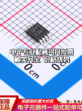 全新正品ADC081C021CIMMX/NOPB VSSOP-8-0.65mm 模数转换芯片ADC