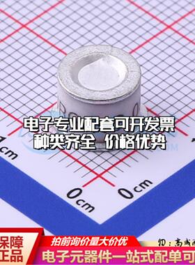 全新SXH80-90XSMD SMD,8x6mm 气体放电管(GDT)一站式配套 可开票