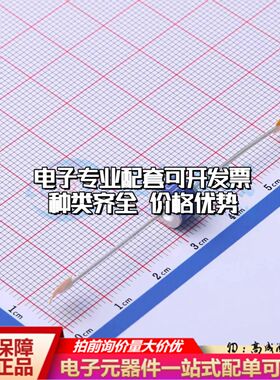 2R230TB-8气体放电管230V 10kA 插件,D8xL6mm±20%可开票