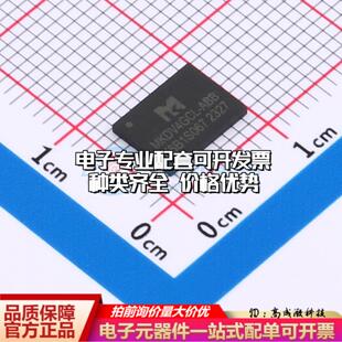 全新正品MKDV4GCL-ABB LGA-8(6x8) NAND FLASH质量保证