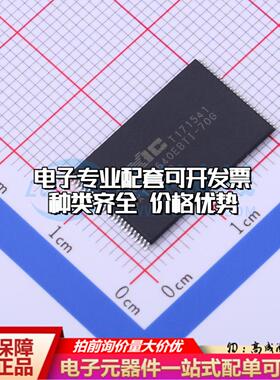 全新正品MX29LV640EBTI-70G TSOPI-48 NOR FLASH质量保证
