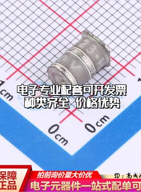 2036-09-SMLF-H气体放电管90V 10kA SMD-3P±25%可开票