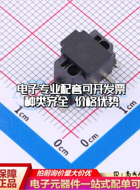 1771114 - 弹簧式接线端子可开票