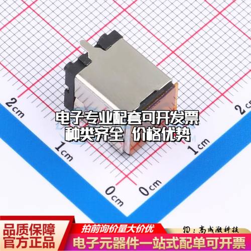 全新HC-DC5501-F-3VD-T-2.5-M-08插件 DC电源连接器可开票