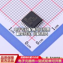 全新正品BL0906 LQFP-32(7x7) 电能计量芯片质量保证