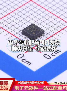 场效应管TPN6R303NC,LQ(S TSON-8(3.1x3.1) 全新原装(MOSFET)可开