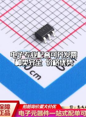 全新正品IVCR1412SR SOT-23-6 栅极驱动IC 质量保证