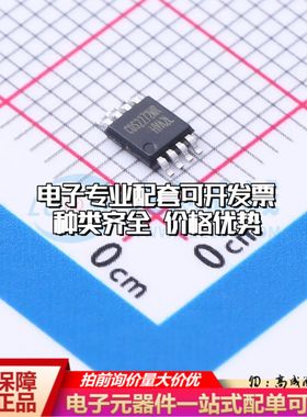 全新正品 COS2272MR 运算放大器MSOP-8 双路可开票