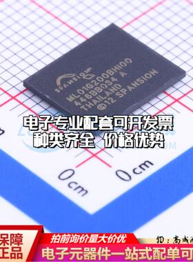 全新正品存储器S34ML01G200BHI000 BGA-63 NAND FLASH