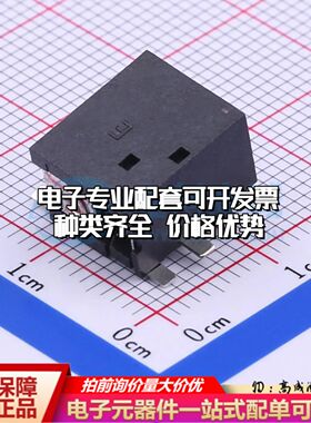 全新DC-044D-2.5A-2.5-SMTSMD DC电源连接器面板安装6mm可开票