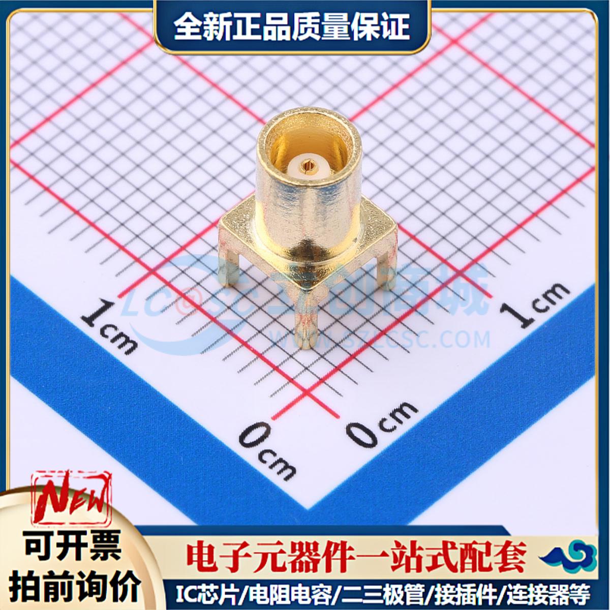 全新正品ZC6.95KE-1 - RF射频同轴连接器特价可开票