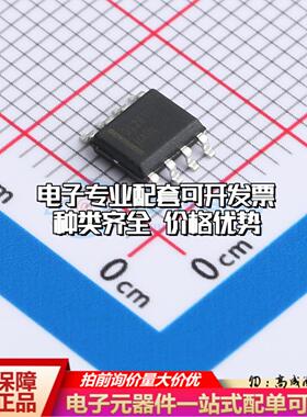 全新正品FAN3229TMX SOIC-8 栅极驱动IC 质量保证