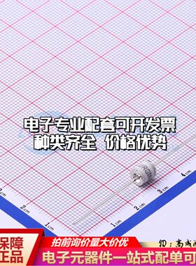 SX51-452X气体放电管4.5kV 1kA 插件,D5.5xL6mm±20%可开票