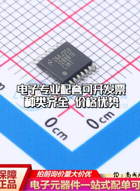 全新正品ADC128D818CIMT/NOPB TSSOP-16 模数转换芯片ADC质量保证