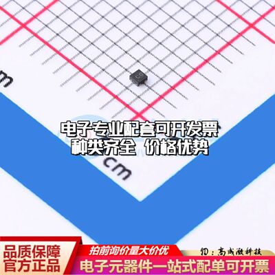 全新正品 TLV9061IDPWR 运算放大器X2-SON-5(0.8x0.8) 单路可开票
