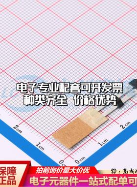 全新原装TLE49421CBAMA1 PG-SSO-2-4 霍尔传感器 质量保证