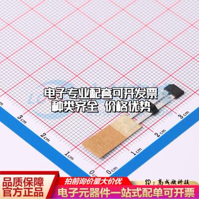 全新原装TLE49421CBAMA1 PG-SSO-2-4 霍尔传感器 质量保证