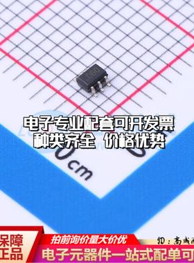 全新正品AD5612AKSZ-2500RL7 SC-70-6 数模转换芯片DAC质量保证